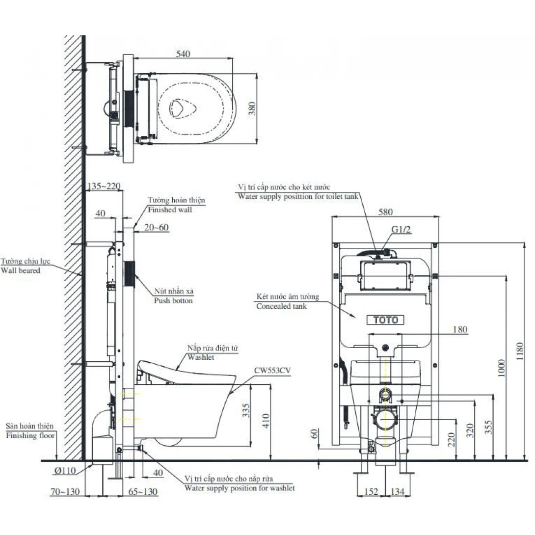 Bồn Cầu TOTO CW553C/TCF33370GAA/WH172AT/MB174P#SS Nắp Điện Tử Treo Tường - Ảnh 2