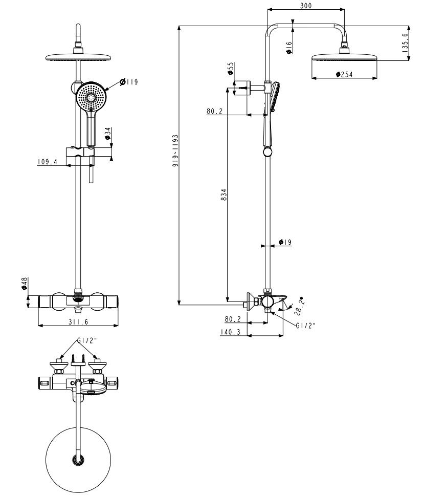 ban-ve-sen-cay-american-wf-1m13 Bản vẽ kích thước sen tắm cây American Standard FFAS1M13