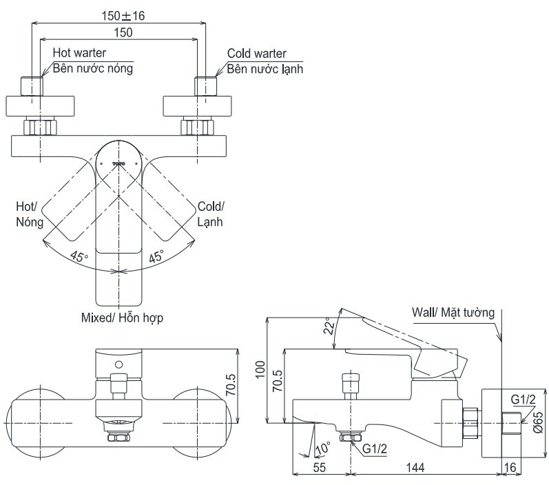 ban-ve-sen-tam-toto-tbg13302a-tbw09010v Bản vẽ kích thước sen tắm TBG 13302A-TBW 09010V