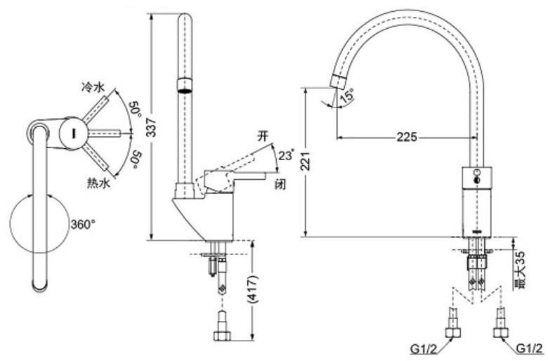 ban-ve-voi-bep-toto-dk307as Bản vẽ vòi bếp nóng lạnh DK307ARR TOTO