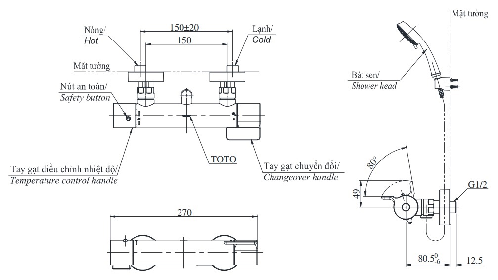 ban-ve-voi-sen-nhiet-do-toto-tbv03431v-tbw01008a Bản vẽ sen tắm nhiệt độ TOTO TBV03431V TBW01008A