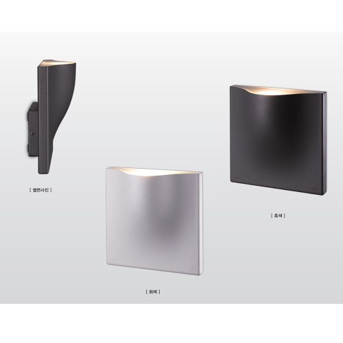 CSM CREE - Đèn Tường Hiện Đại Cao Cấp TUCANA - Ảnh 4