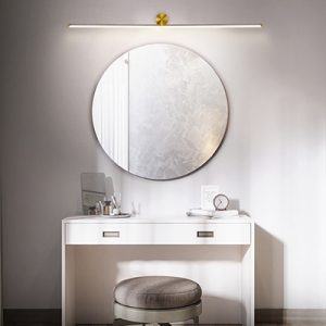 ADR- Đèn Rọi Gương Hiện Đại L560 | ST-8961/S-WH
