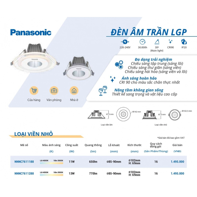 Panasonic- Đèn led âm trần LGP 11W NNNC7611188 - Ảnh 5