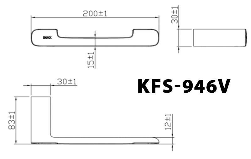 Bản vẽ kích thước thanh treo giấy Inax KFS946V