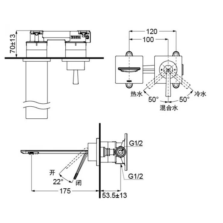Bản vẽ vòi lavabo TLP02309BA MBLTOTO gắn tường